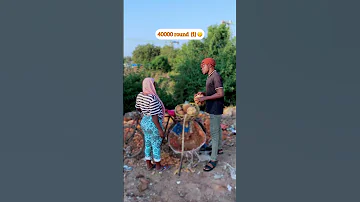 ILIBAKI KIDOGO KWENYE MTEGO DAH Comedy Whowillbemylifepartnerta Comedymemes Comedyvideo Funny 