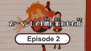 [Nostalgic] Futari wa Pretty Cure Episode 2 Full (Sub   Dub)