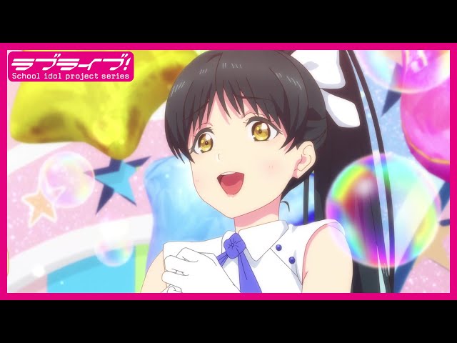 【限定公開】Wish Song / Liella!【TVアニメ『ラブライブ！スーパースター!!』第8話挿入歌】 class=