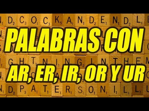 Video: ¿Cuál es una palabra bonita que comienza con ar?