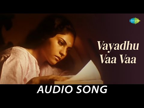 Vayadhu Vaa Vaa - Audio Song | Thulluvadho Ilamai | Dhanush, Shirin | Yuvan Shankar Raja