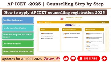 How to Register for AP ICET 2025 Counselling | Step-by-Step Process Explained | Upload Certificates