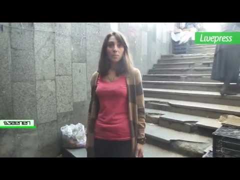 გადასასვლელების პრობლემა