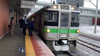 【4K】函館本線 721系3両編成 普通滝川行き 苗穂駅到着