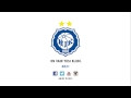 HJK TV: Lehdistötilaisuus HJK - FC Lahti