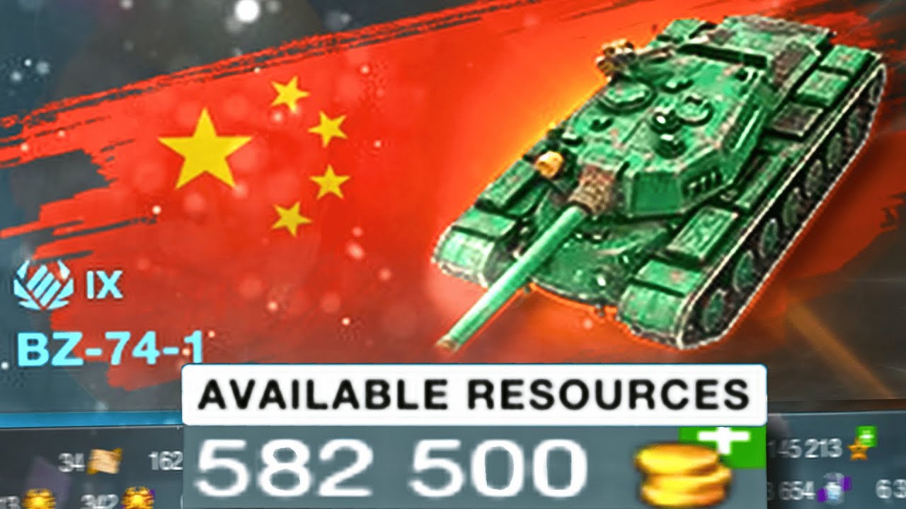 this tank costs 500,000 gold and it is terrible..