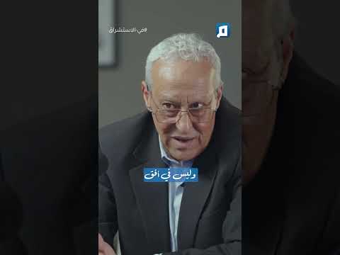 لماذا يفشل الحوار بين المسلمين والمسيحيين