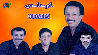 Oudaden - Amarg Akdim