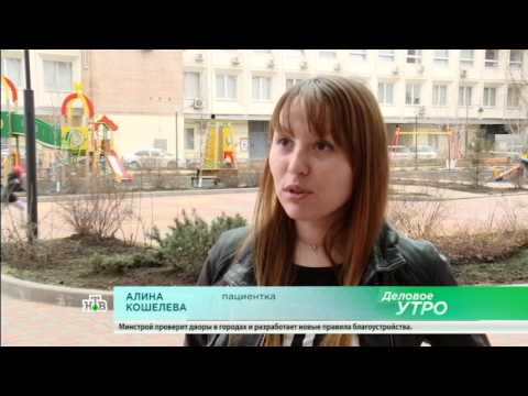 Эндоваскулярное лечение аневризмы