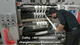Automatic vertical type paper thermal plastic film slitter rewinder