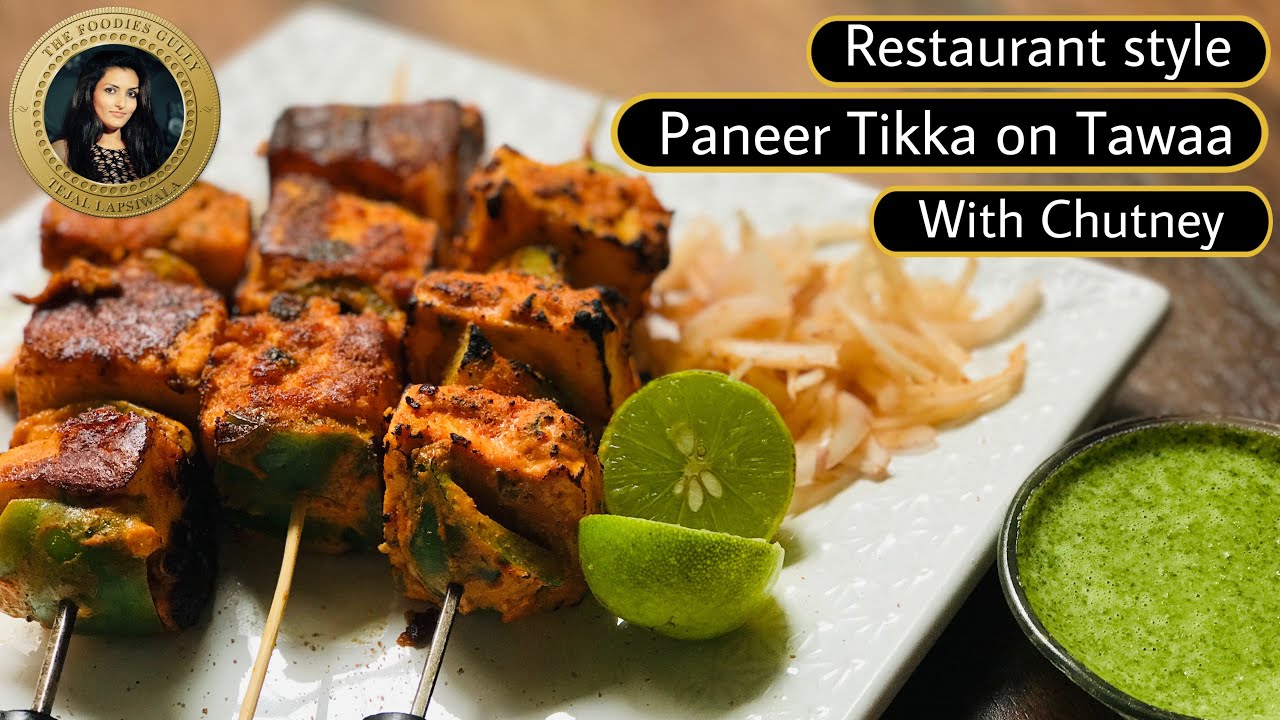 Paneer Tikka Recipe for Starter | Paneer Tikka Without Oven with Chutney પનીર ટીક્કા | पनीर टिक्का | The Foodies Gully Kitchen