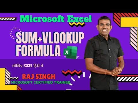 SUM + VLOOKUP Formula in Excel | Ultimate Guide | Raj Singh Microsoft Certified Trainer