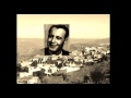 Allaoua Zerrouki  :Lhaf nettu-t Allaoua 2020