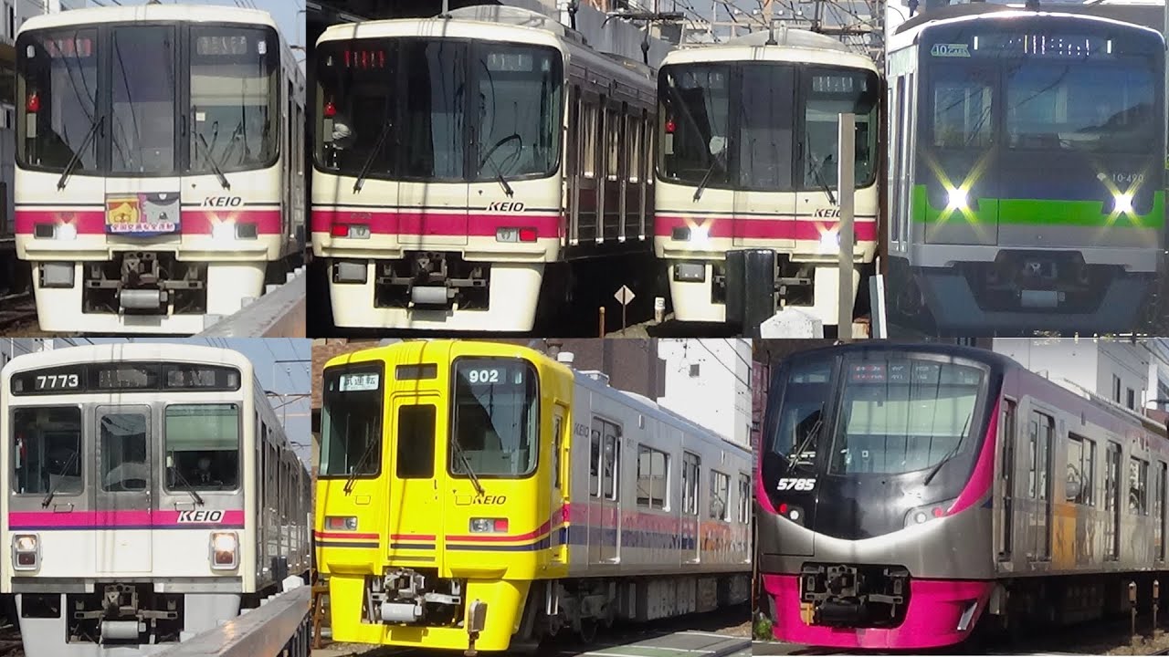 【超過密ダイヤ】京王線 明大前 列車走行シーン集 Keio Railway train running scene