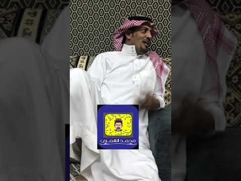 سناب محمد الشمري ابو فهد