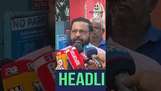 Then Why Kudampulli Kadakampally Surendran Trolls