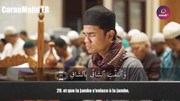 75.Sourate Al Qiyamah (La Résurrection) Muzammil HasbAllah مزمل حسب الله  سورة القيامة