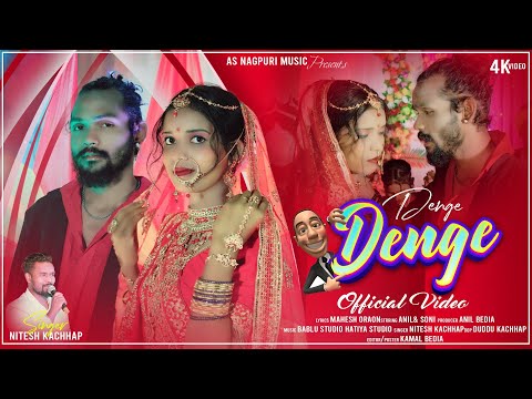 DIL DENGE DENGE DHOKHA DELE NITESH KACHHAP TETHA SAD SONG NAGPURI 2024 