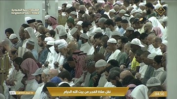 (وهذا كتاب أنزلناه مبارك) تلاوة بياتية من سورة الأنعام للشيخ #عبدالله_الجهني فجر ٣٠ شوال ١٤٤٦ هـ