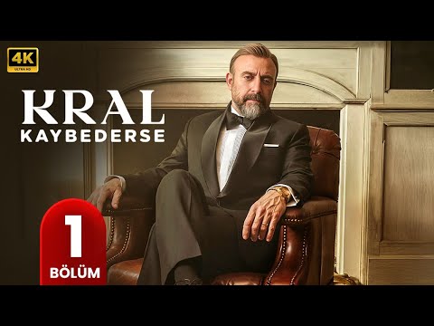 المسلسل التركي مدبلج إذا خسر الملك 2 الحلقة 1   جودة عالية 4