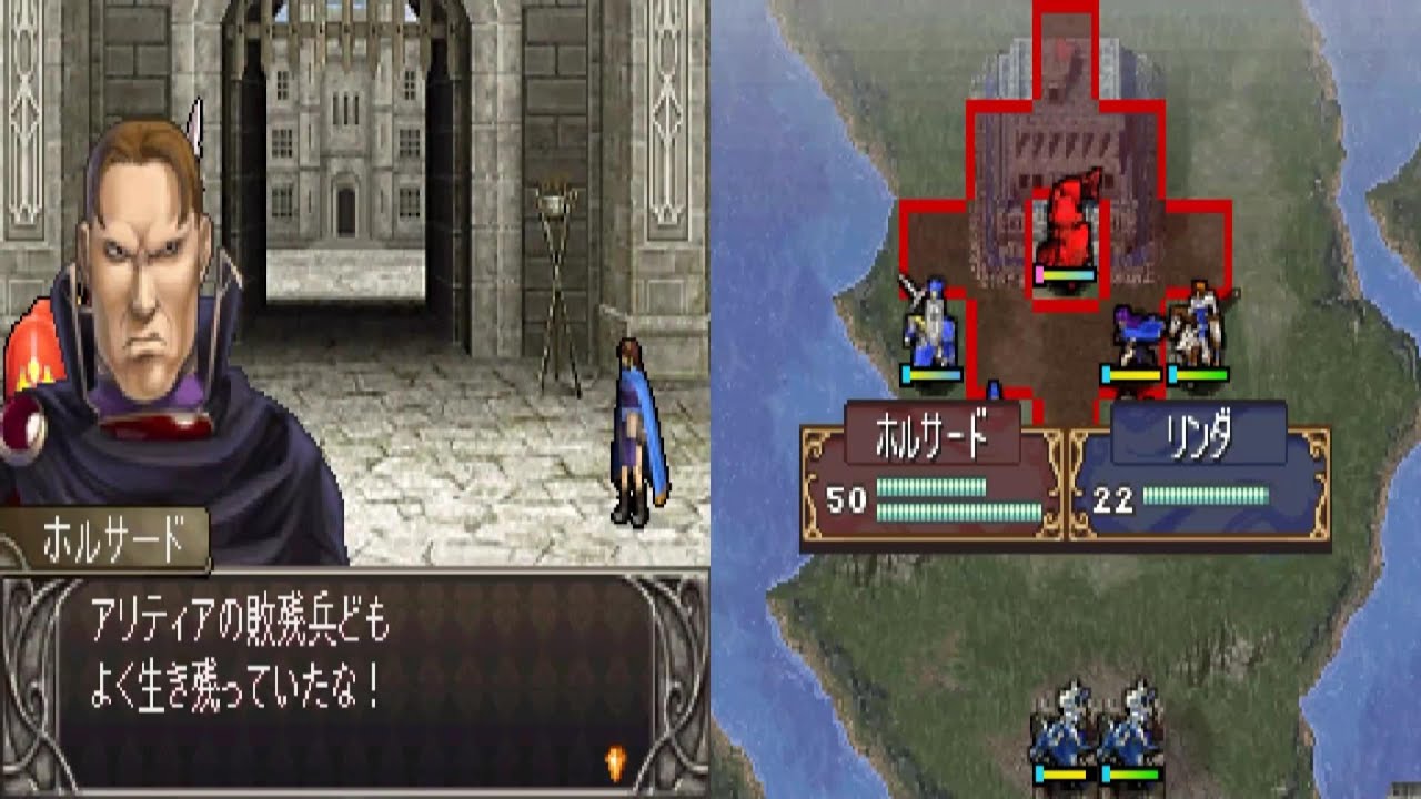 16章 新暗黒竜と光の剣 ハード5【FE】 - YouTube