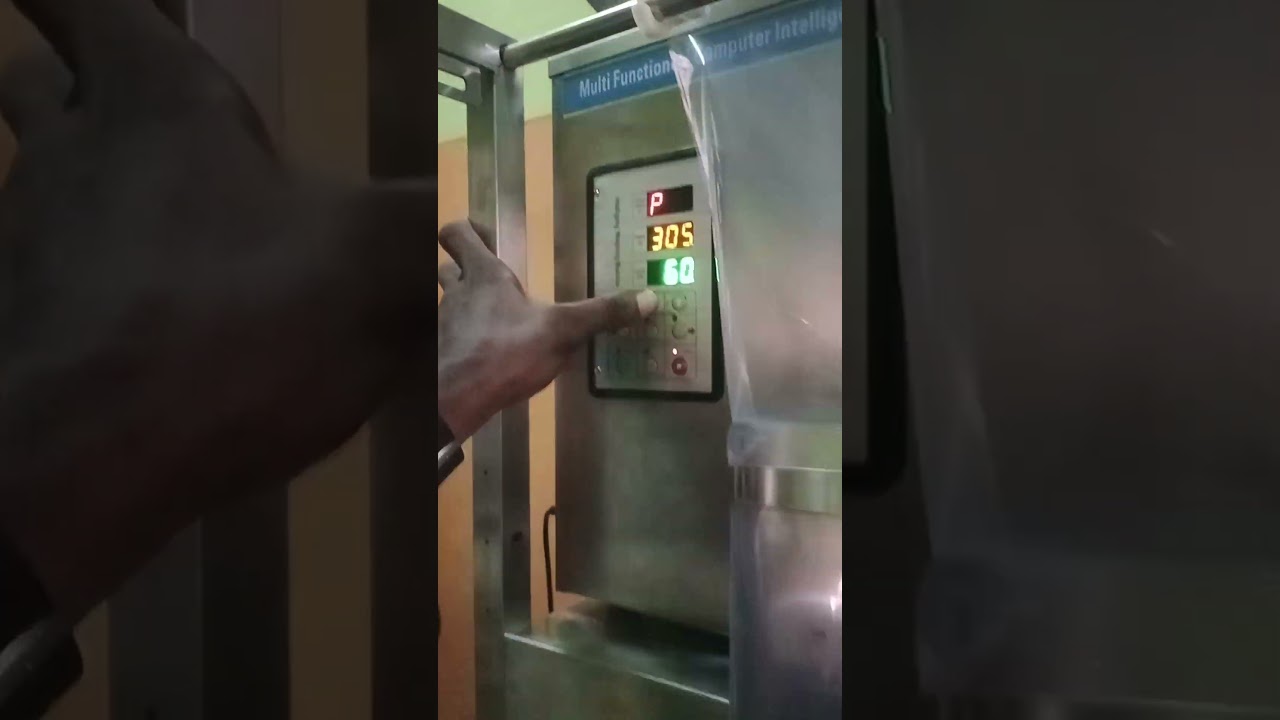 Automatic Packaging Machine for Powder and Granular Products