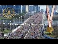 35. Vienna City Marathon 2018