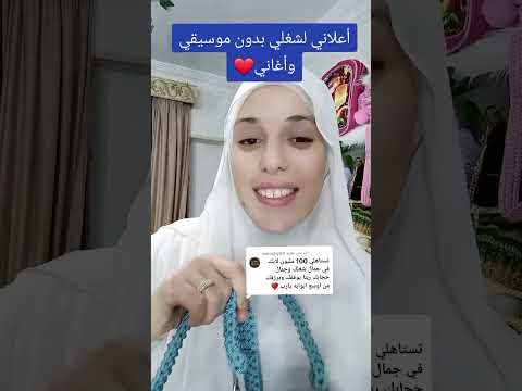 لازم اغاني وموسي٤ي يعني 