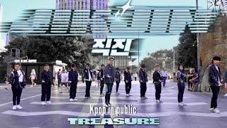 [KPOP IN PUBLIC]TREASURE(트레저) - JIKJIN(직진) + Karaoke Challenge | Dance Cover by Bias Dance Australia
