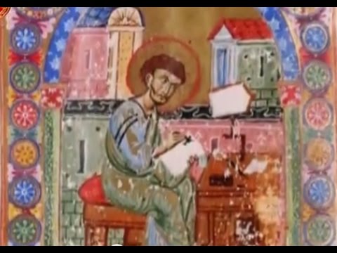 ვანის სახარება ( თამარ მეფე )