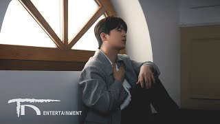 이찬원(LeeChanWon) '하늘 여행' official MVㅣStereo Ver.