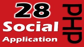 PHP In Arabic : Social application project  - head function [28] Mohamed saad