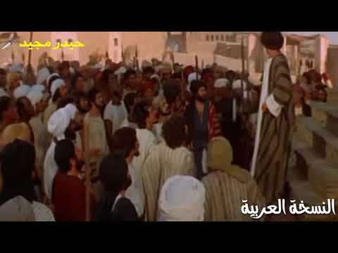 مشهد مؤثر من فلم الرسالة والفرق بين النسخة العربية النسخة الإنجليزية