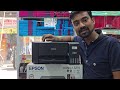 Epson L3210 3211 best printer All-in One Color photo Waterproof photocopy new installation #epson 
