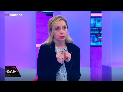 ნინო კალანდაძე \"ტვ პირველის\" ეთერში, გადაცემაში \"დღის ამბები\"