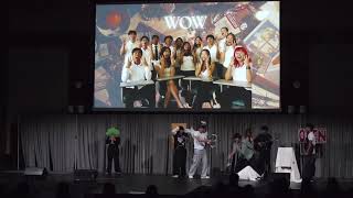 FTS WOW | FTS 2026: Remember My Name