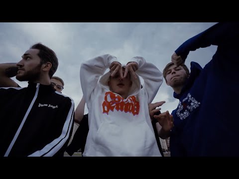 Yung Drug - MAZZA (Official Video)