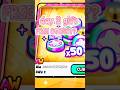 free coins? Take it fast! | Aw | | #avatarworld #free #coins #gift