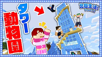 تحميل お宝ガレリア تحميل お宝ガレリア