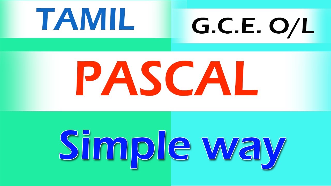 Grade 11 ICT Pascal in Tamil | G.C.E.O/L | Pascal Programming for Grade ...