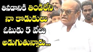 Image result for JC Diwakar reddy comments on expenditure