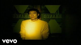 許志安 - 《我們都要幸福》MV
