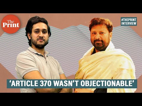 'Article 370 given by Indian constitution. Don't think it was objectionable': Choudhary Lal Singh