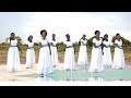 UMOJA NA UPENDO -Kwaya ya Mt. Yosefu Mfanyakazi UDOM-COED (Official Gospel Video-HD)-tp