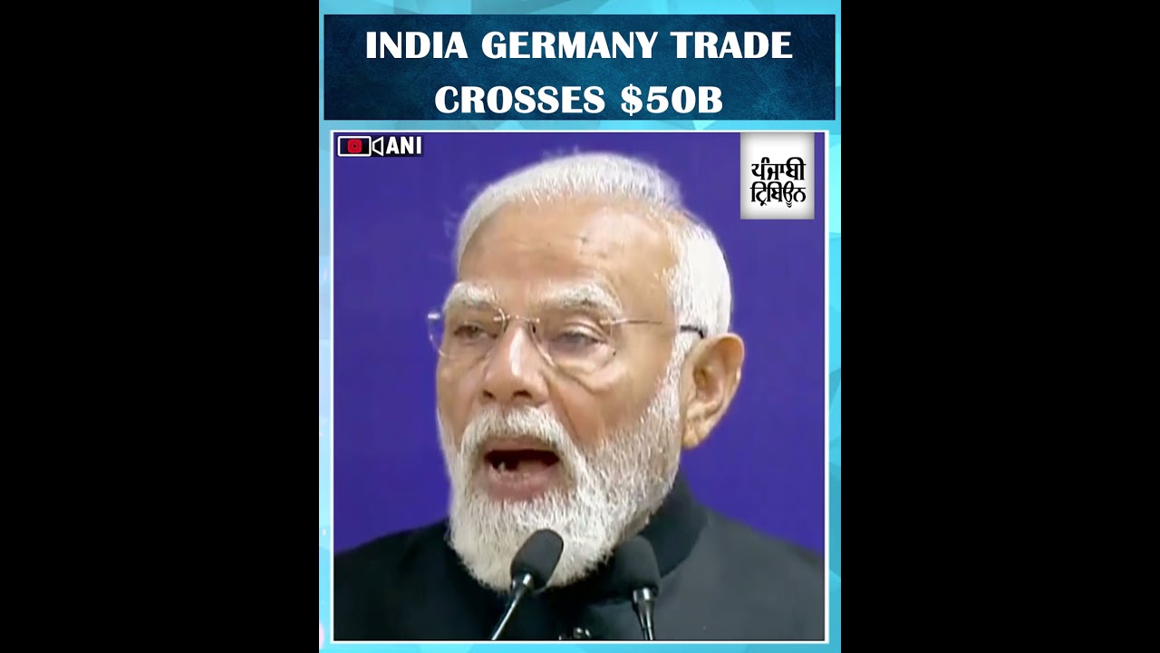 India-Germany bilateral trade crosses $50 billion, PM Modi praises strong strategic partnership