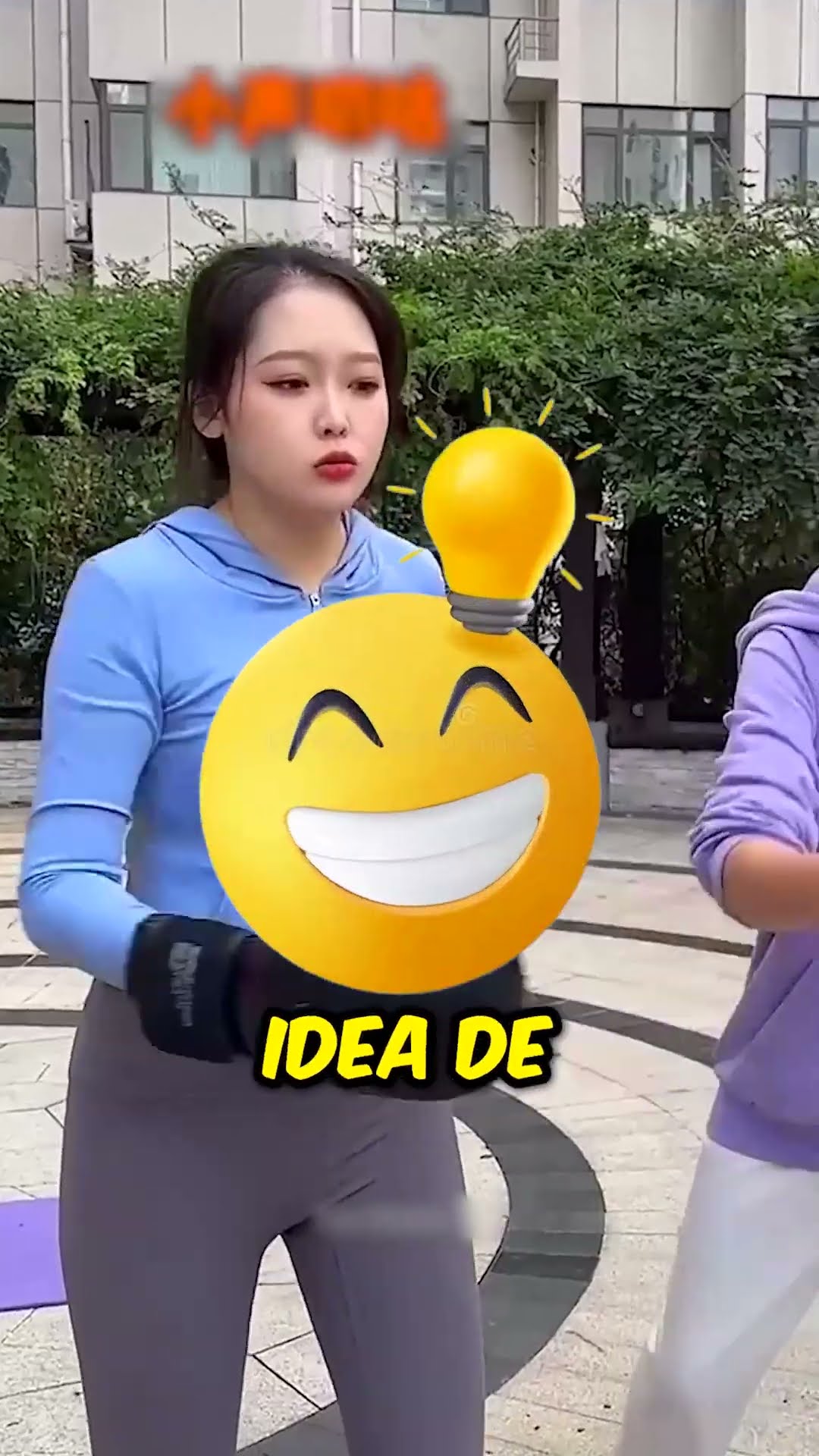 ¡Esta chica le hizo la broma más divertida a su mamá! ??