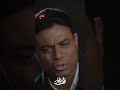 عمرو عرف أنه آسيا حامل فهد البطل