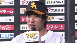 2020年8月14日 福岡ソフトバンク・柳田悠岐選手ヒーローインタビュー