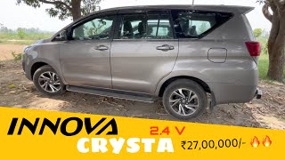 INNOVA CRYSTA DIESEL 2.4 V 2022 | COMFORT KING DISCONTINUED ?🤔