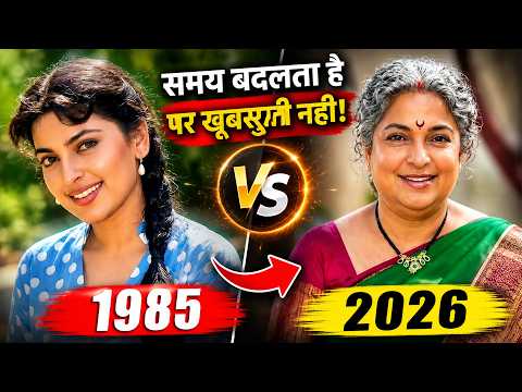 70 Bollywood Actresses Then Vs Now 2026 | Real Age & Transformation 😱